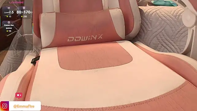 emmars_ webcam