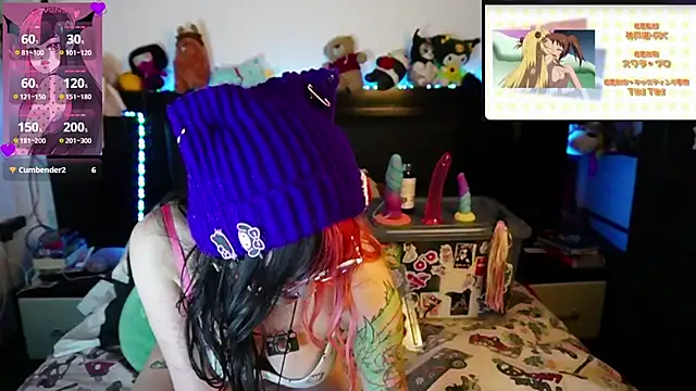 Devil_And_Princess webcam
