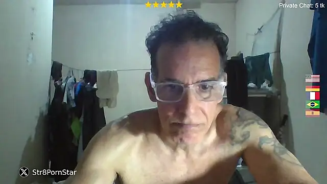 CaptainFox webcam