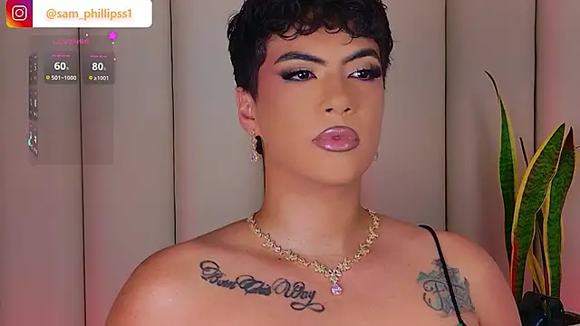 sam_phillipss webcam