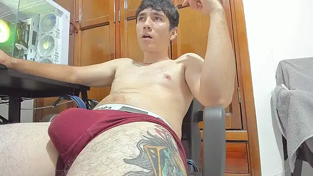 ChicoMaloFfF webcam