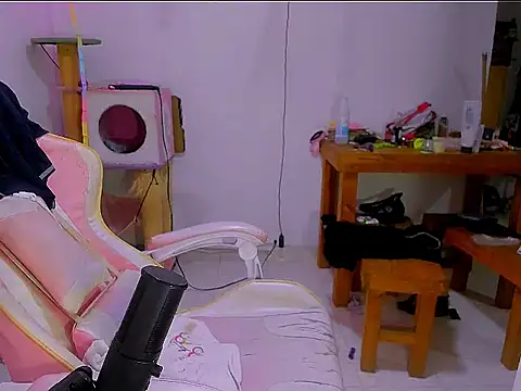 uwunita webcam