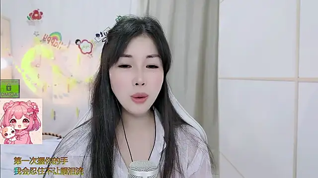 HK_angelchloe 🔢 online sex stream