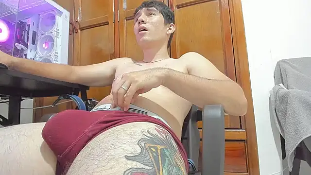 ChicoMaloFfF webcam