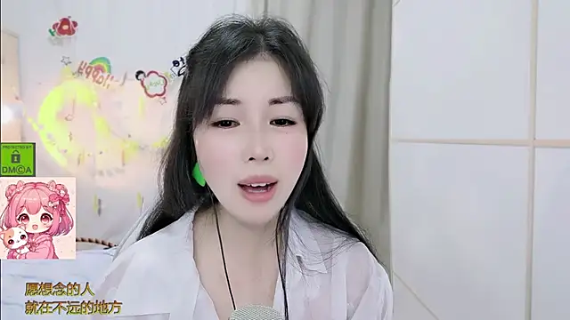 HK_angelchloe webcam