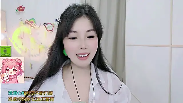 HK_angelchloe webcam