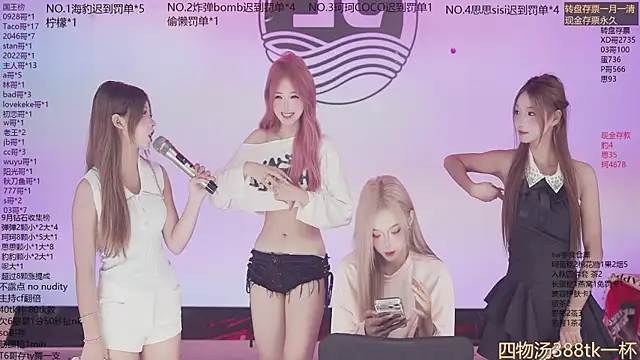 Sw-001 live sex cam