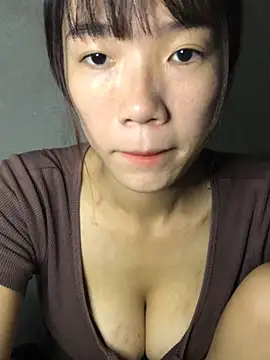 -Sukem-mut webcam