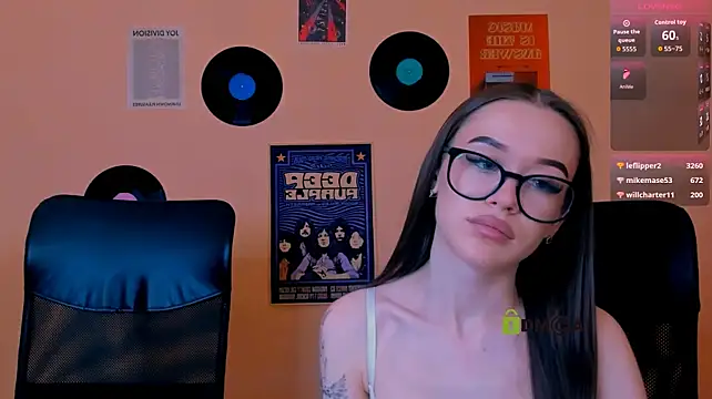 nila_eclipse ➰ webcam
