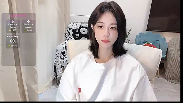 serenity_G webcam