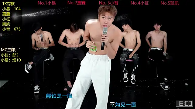 wangjiaxin888's live cam