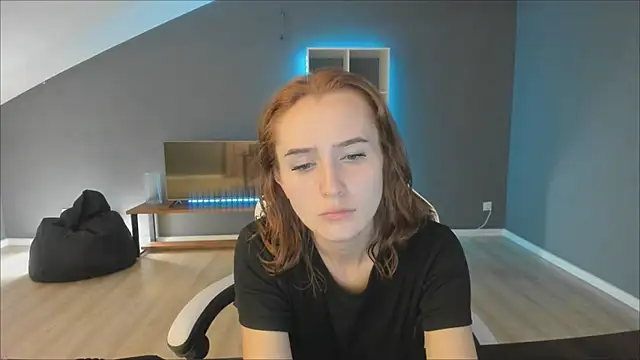 Ari_mon webcam