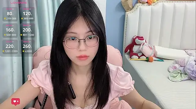 Luna-666 webcam