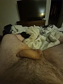 BilboSake webcam