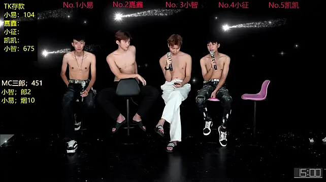 wangjiaxin888 webcam