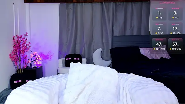 Lein_Bone webcam