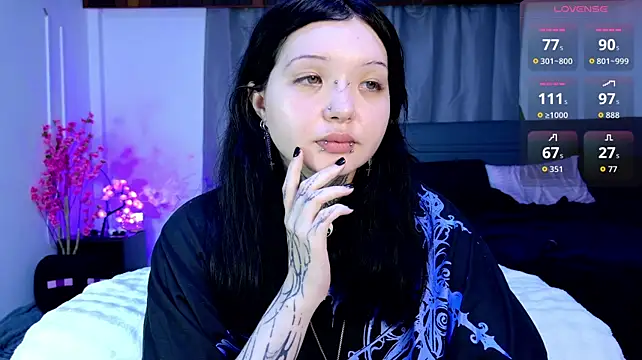 Lein_Bone webcam