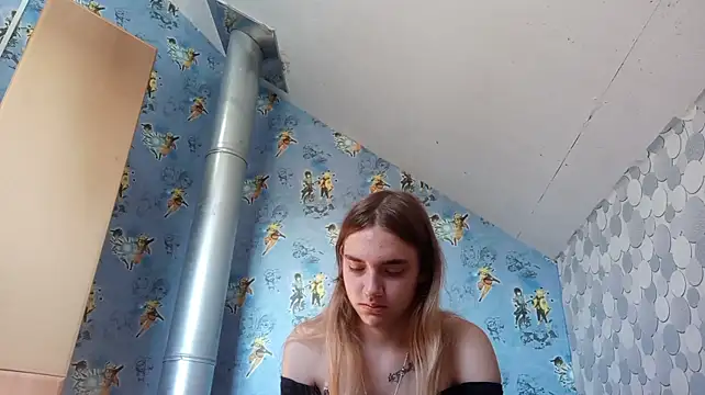 IraGerba webcam