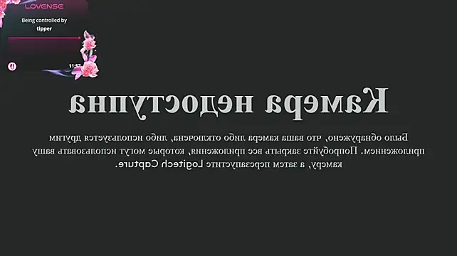 Susan_Claric