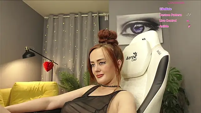 Megany webcam