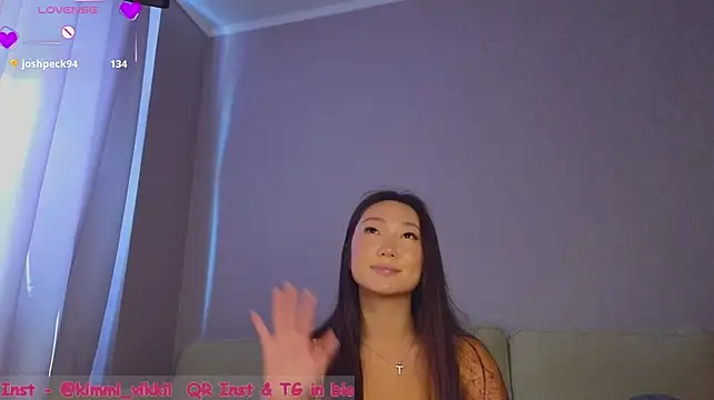 SooCutie webcam