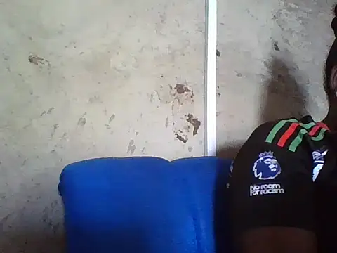 Amara254 webcam