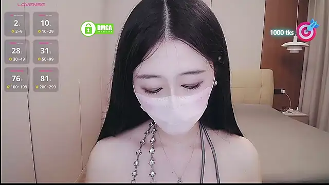 CN-xiaofei webcam