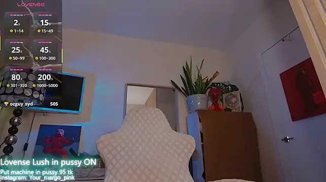 Margony webcam