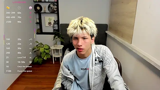 Stich_23 webcam