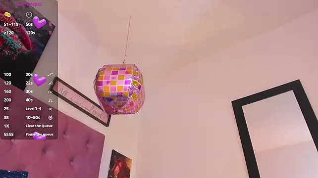 Aily_star webcam