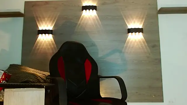 Gaeliitto live cam preview