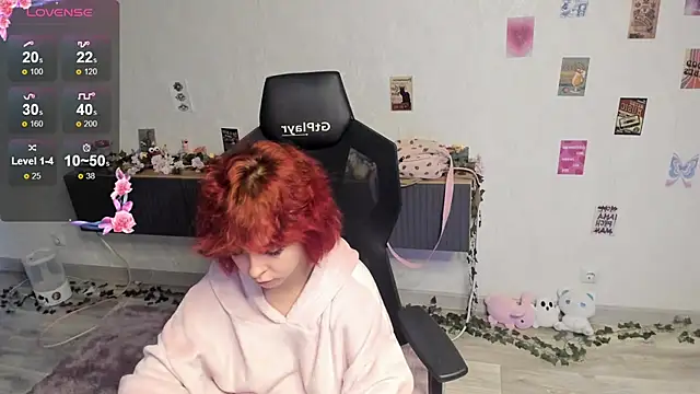 Inferno_kitten live cam on StripChat