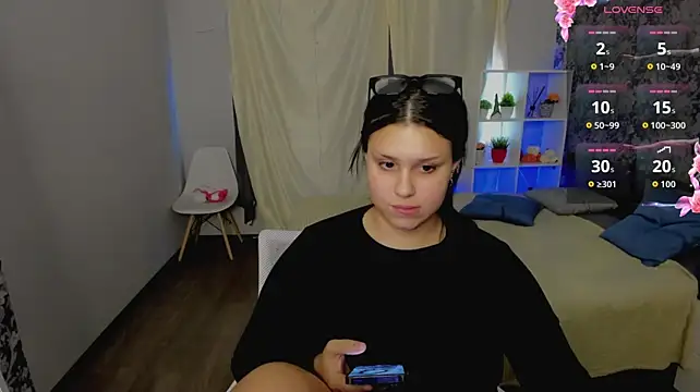 amelibamby webcam