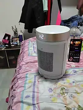 ADARHARAMIREZMD webcam