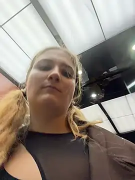 AdelRich webcam