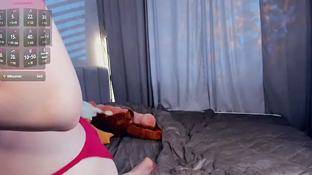 mine_dream webcam