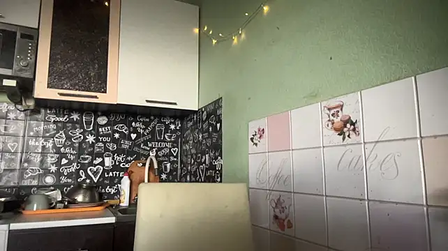 OurAnna webcam
