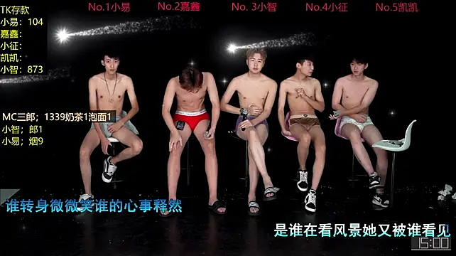 wangjiaxin888 webcam
