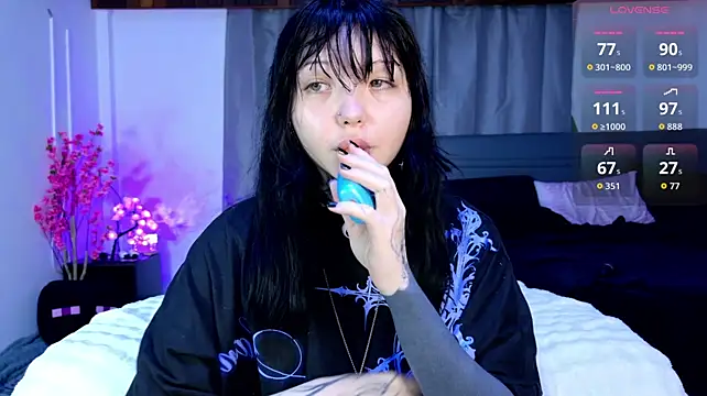 Lein_Bone webcam