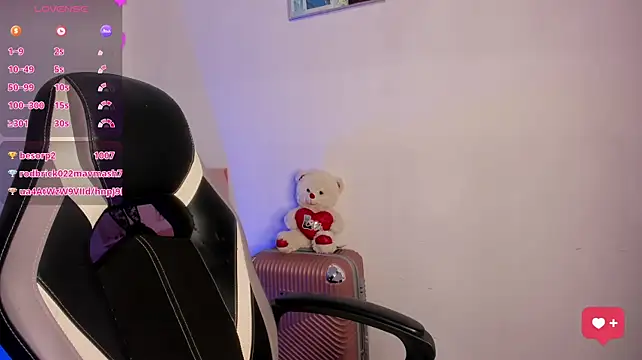 PaigeJayden webcam