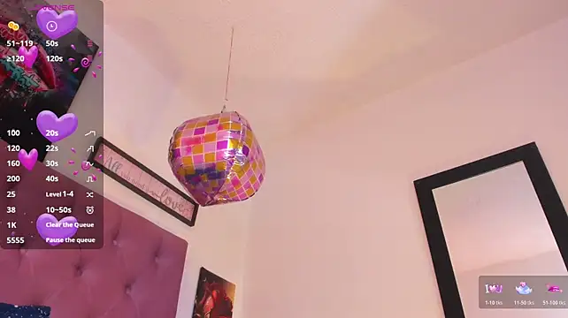 Aily_star webcam