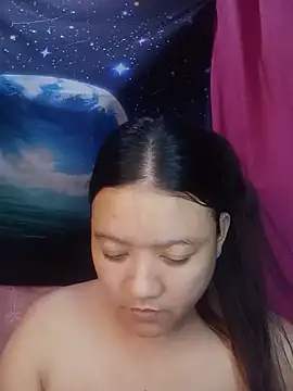 Urchanel webcam