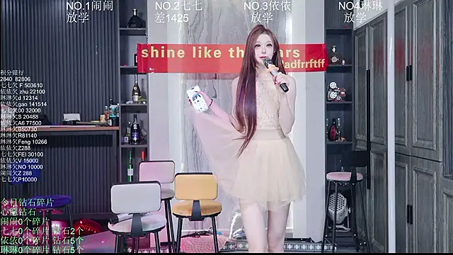 98K_001 live cam