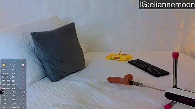 Elianmoon