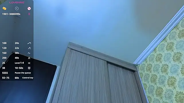 anya_weisz webcam