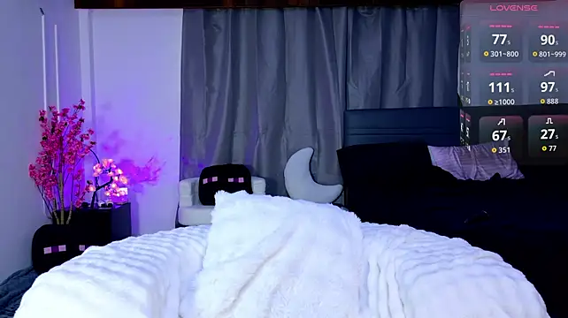 Lein_Bone webcam