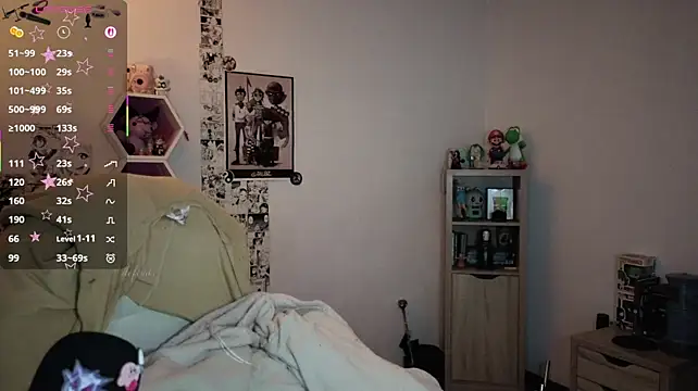 deftsuki webcam