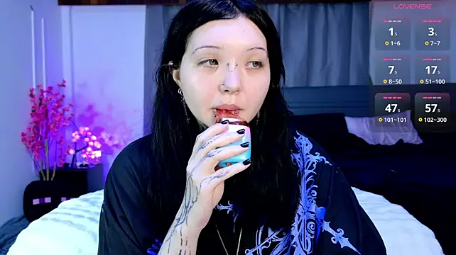 Lein_Bone webcam