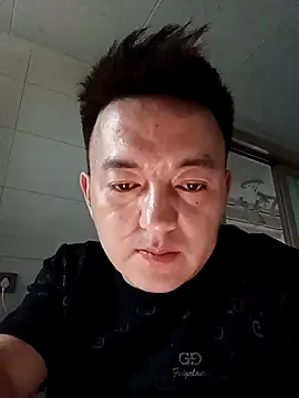 HairySunstone webcam
