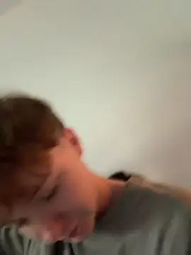 IceMur live cam
